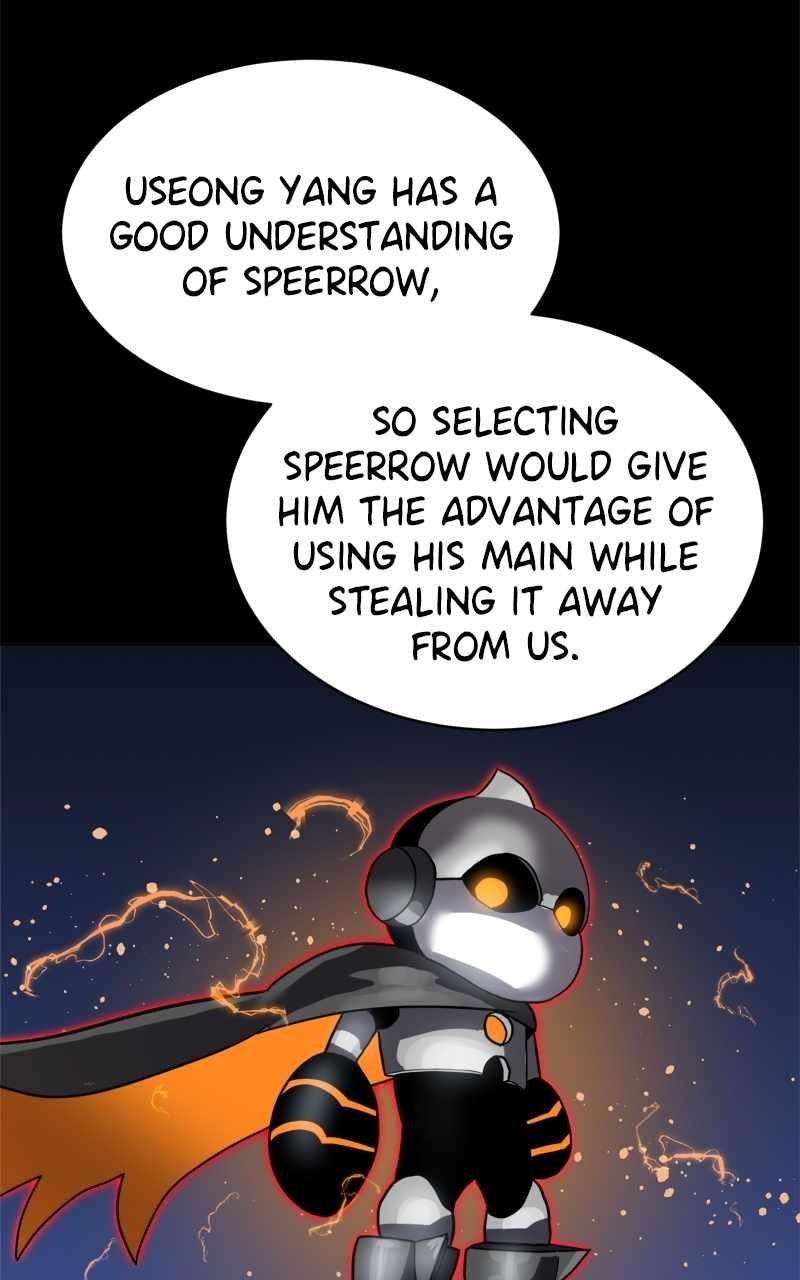 Double Click (PARK Soo-bong) Chapter 118 - Page 41