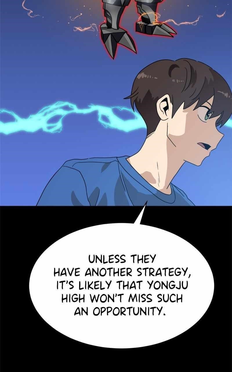 Double Click (PARK Soo-bong) Chapter 118 - Page 42