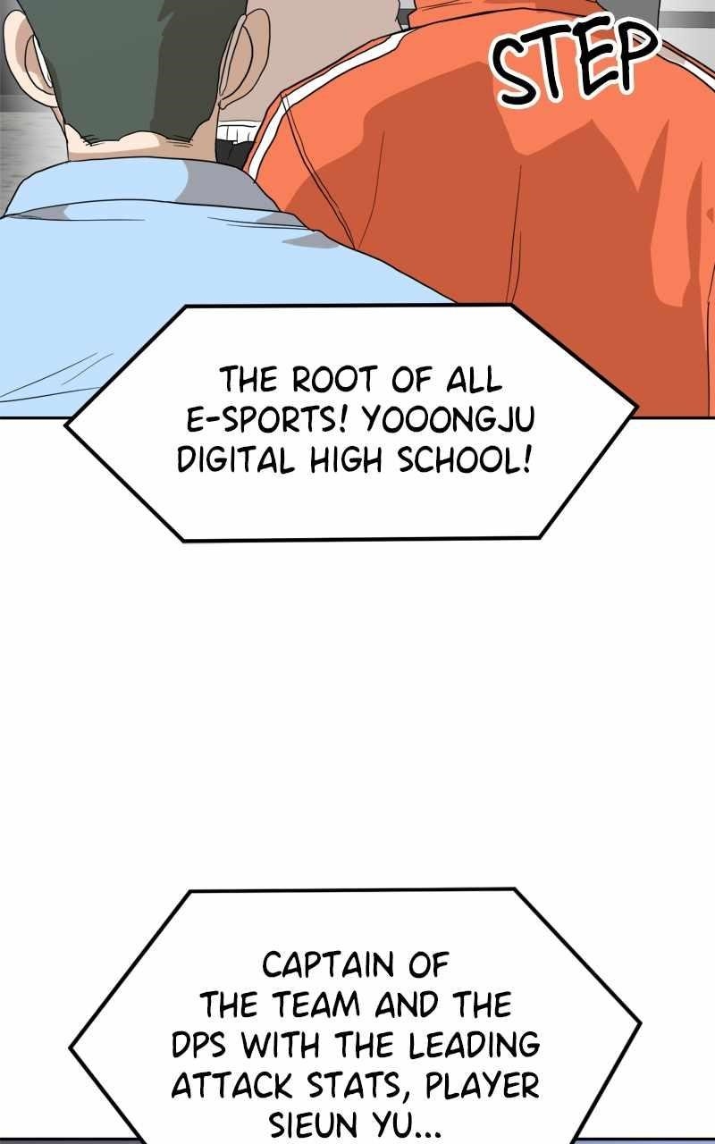 Double Click (PARK Soo-bong) Chapter 118 - Page 5