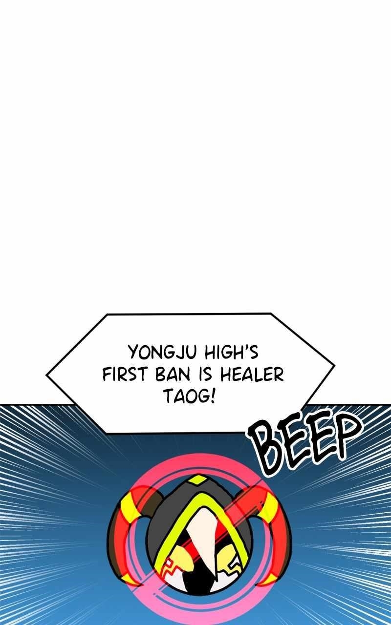 Double Click (PARK Soo-bong) Chapter 118 - Page 50