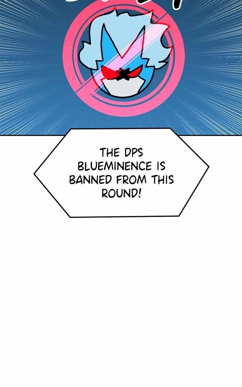 Double Click (PARK Soo-bong) Chapter 118 - Page 62