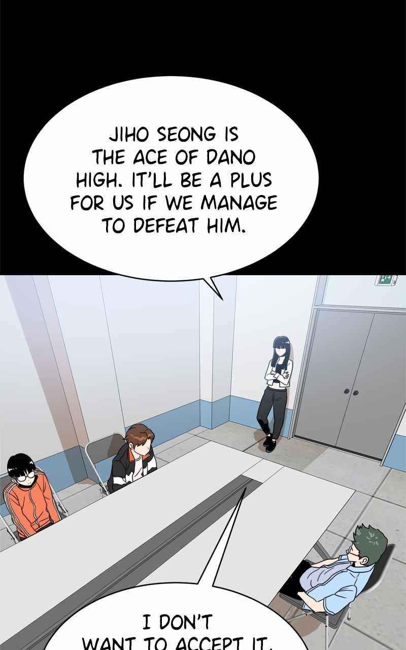 Double Click (PARK Soo-bong) Chapter 118 - Page 68