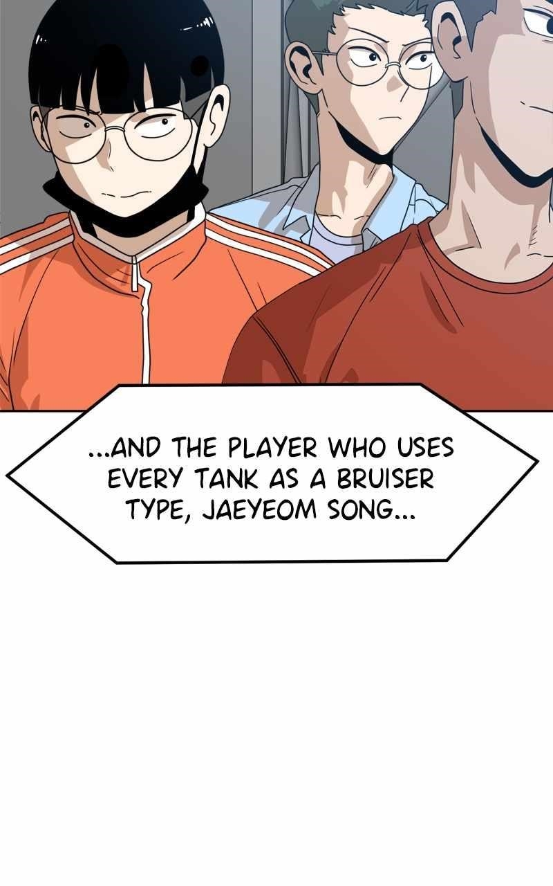 Double Click (PARK Soo-bong) Chapter 118 - Page 8