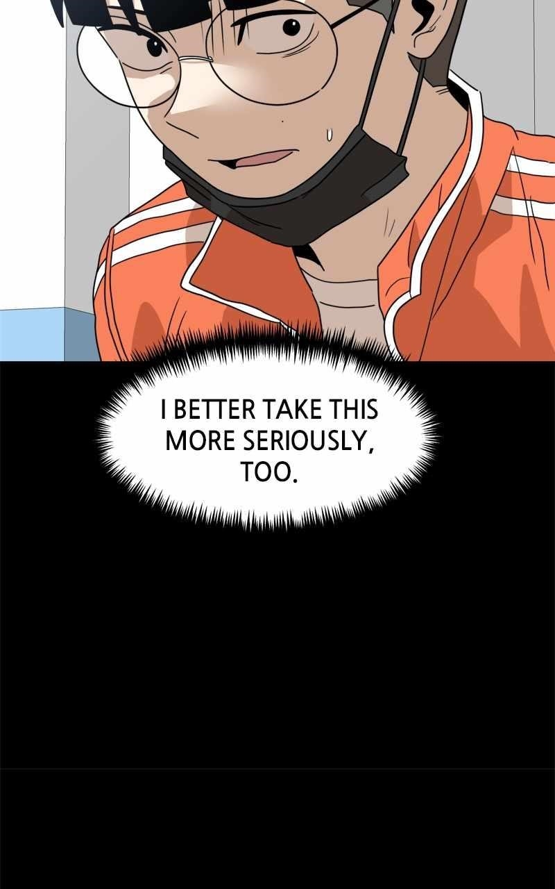 Double Click (PARK Soo-bong) Chapter 118 - Page 80