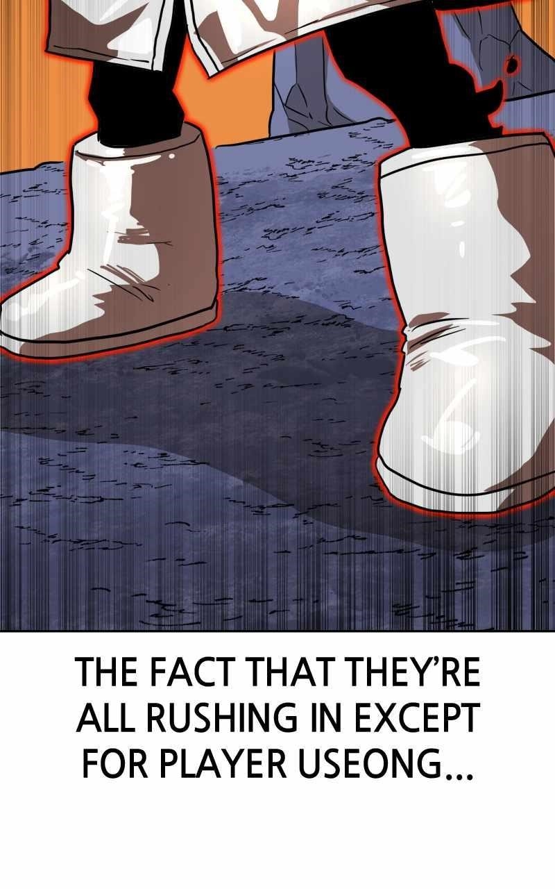 Double Click (PARK Soo-bong) Chapter 119 - Page 100