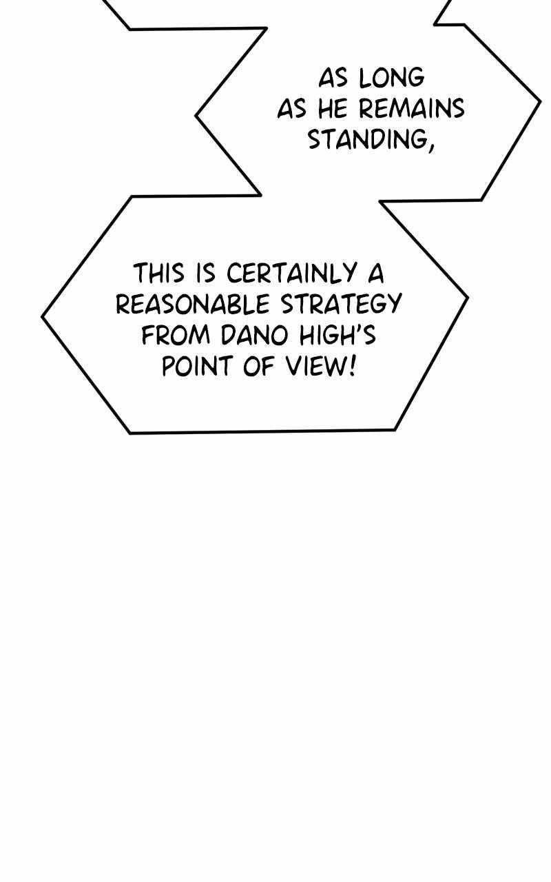 Double Click (PARK Soo-bong) Chapter 119 - Page 40