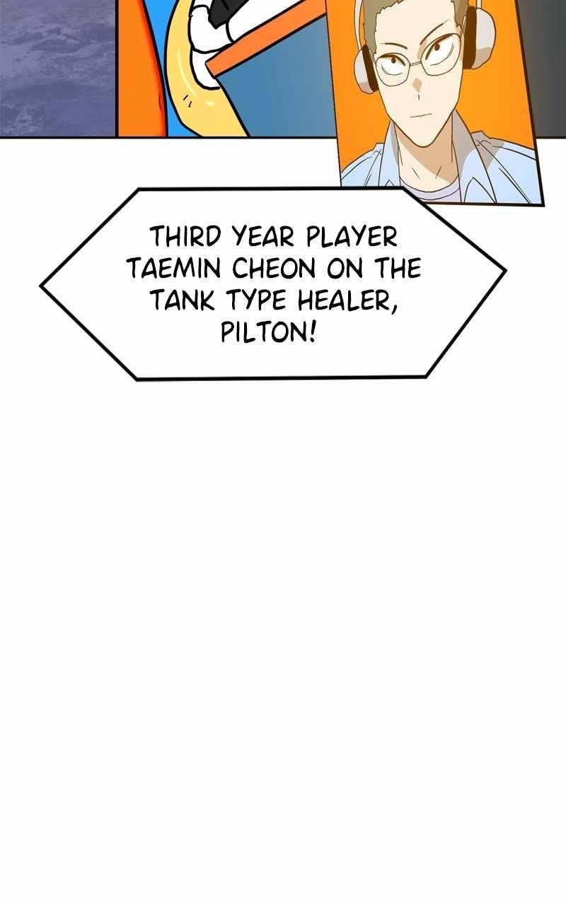 Double Click (PARK Soo-bong) Chapter 119 - Page 58