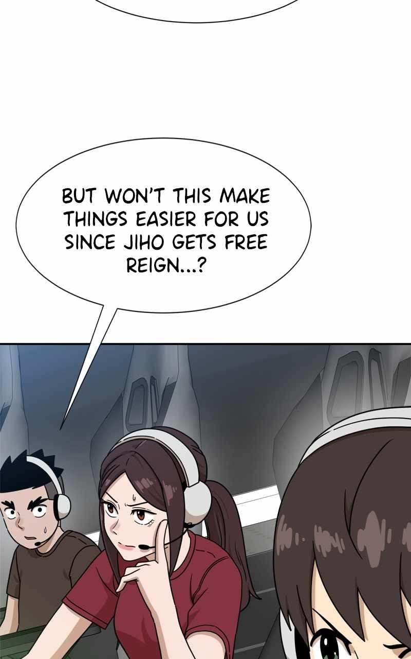 Double Click (PARK Soo-bong) Chapter 119 - Page 6