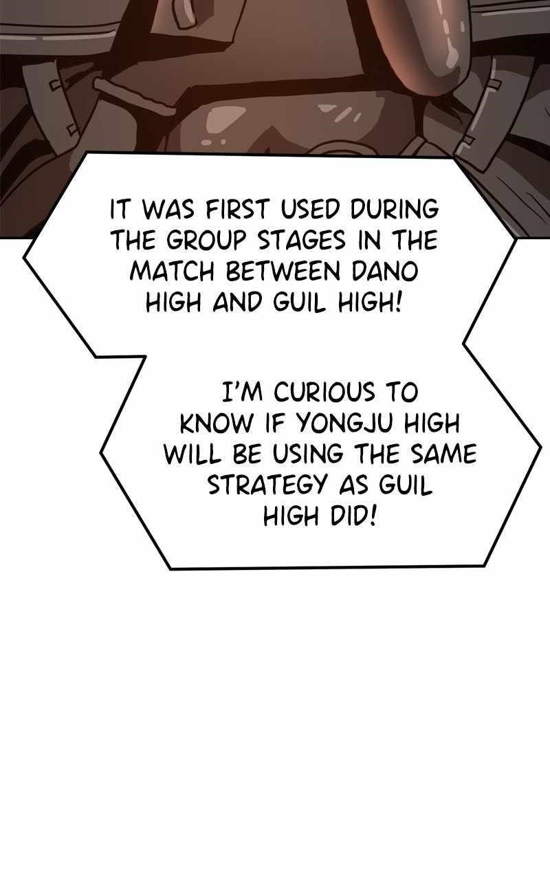 Double Click (PARK Soo-bong) Chapter 119 - Page 63