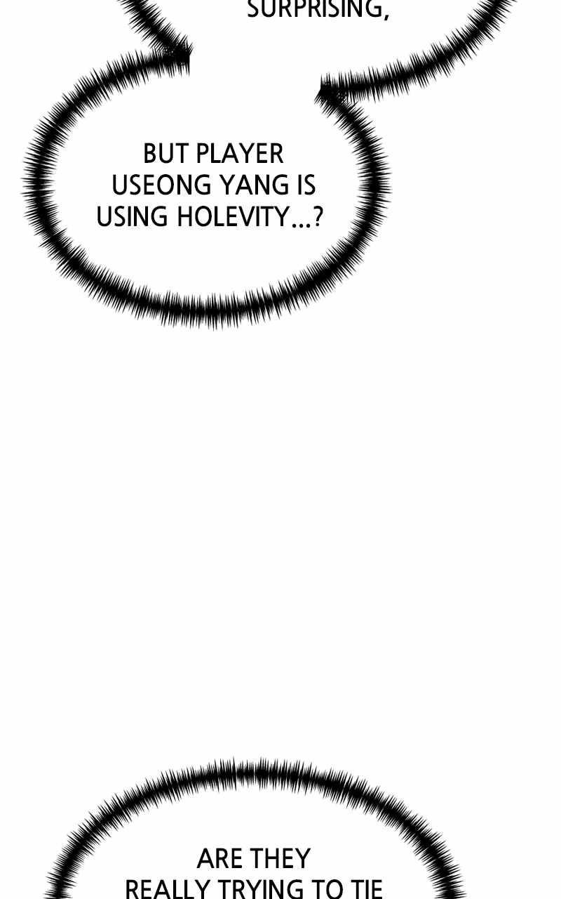 Double Click (PARK Soo-bong) Chapter 119 - Page 71