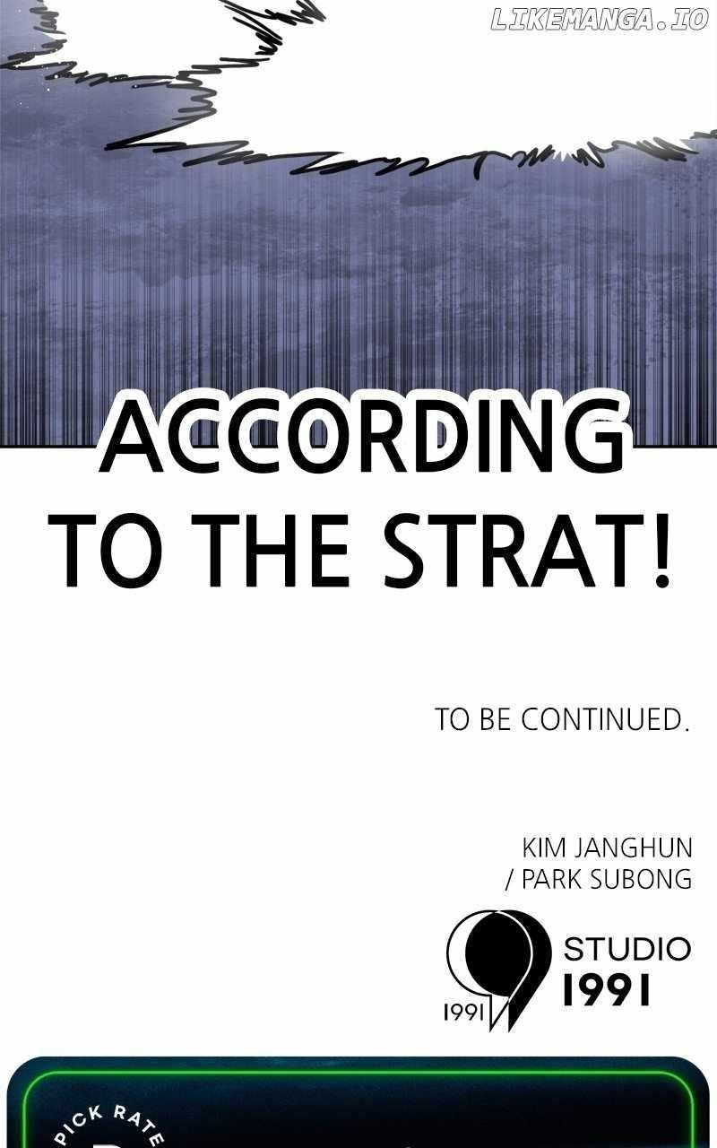 Double Click (PARK Soo-bong) Chapter 120 - Page 138