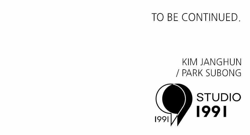 Double Click (PARK Soo-bong) Chapter 121 - Page 119