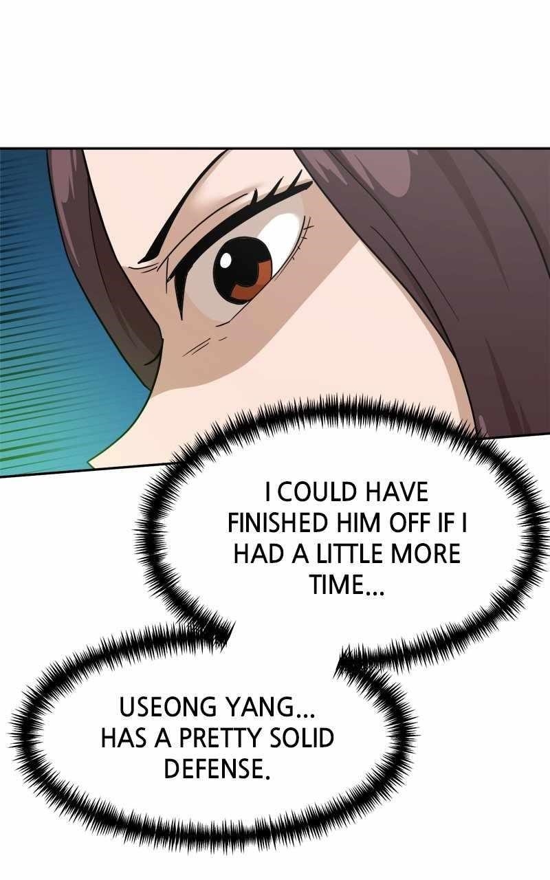 Double Click (PARK Soo-bong) Chapter 122 - Page 26