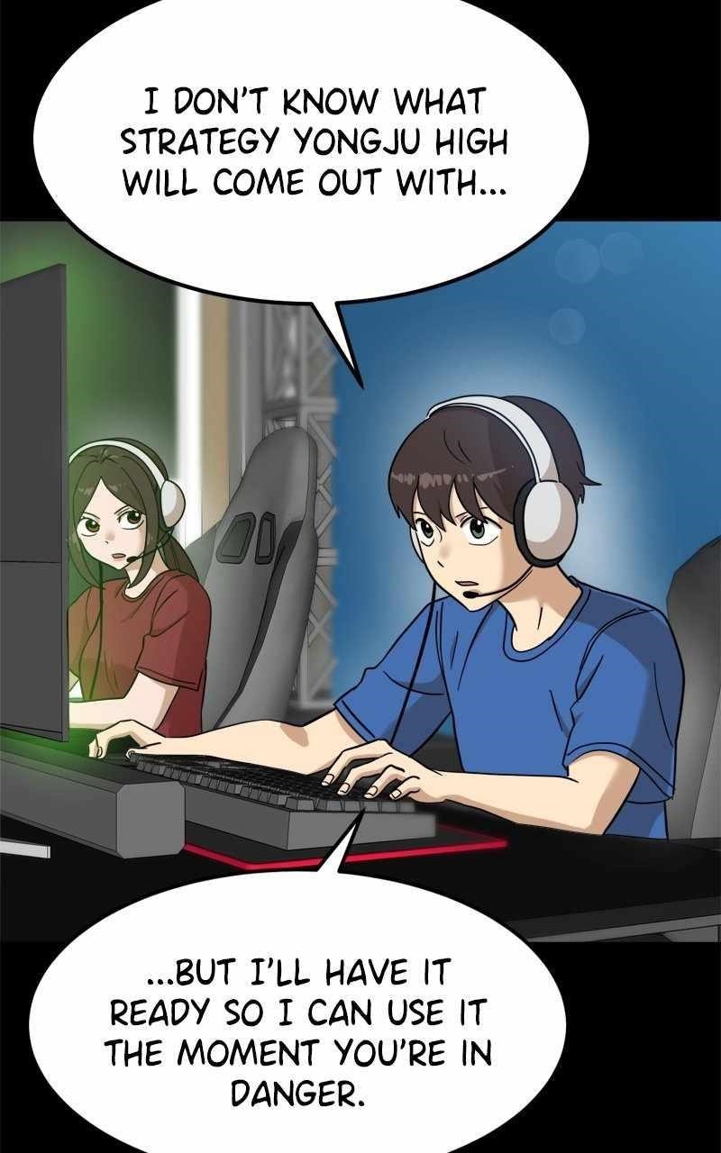 Double Click (PARK Soo-bong) Chapter 122 - Page 71