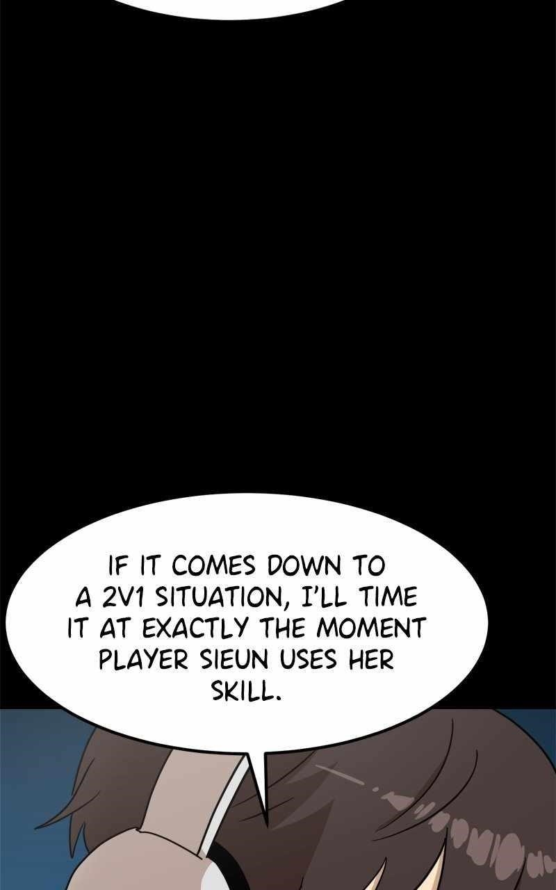 Double Click (PARK Soo-bong) Chapter 122 - Page 72