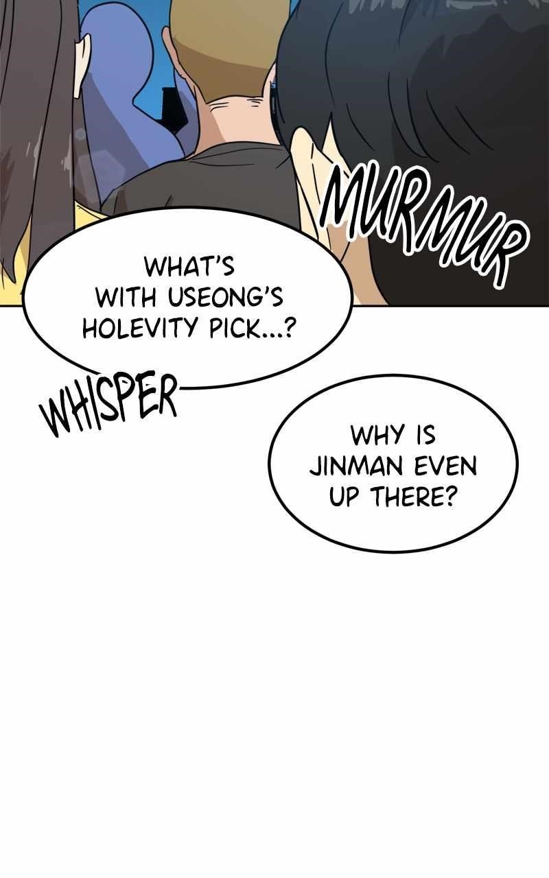 Double Click (PARK Soo-bong) Chapter 123 - Page 12