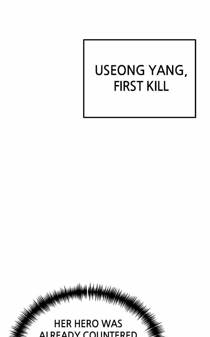 Double Click (PARK Soo-bong) Chapter 123 - Page 129