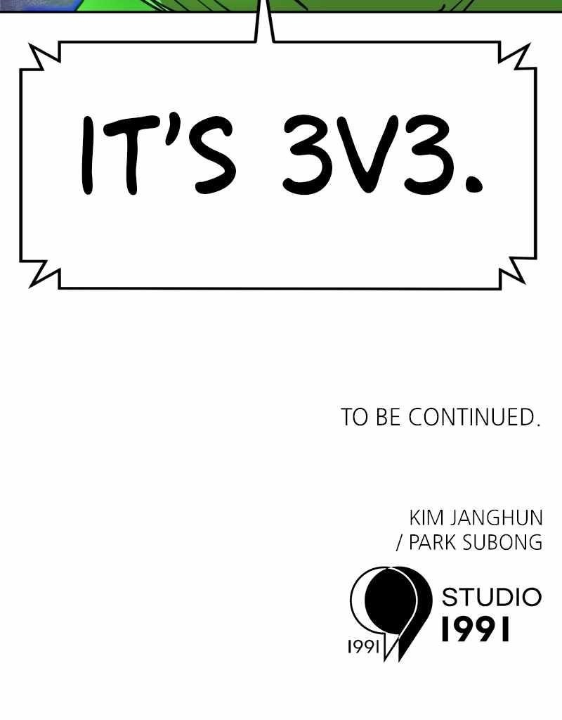 Double Click (PARK Soo-bong) Chapter 123 - Page 137