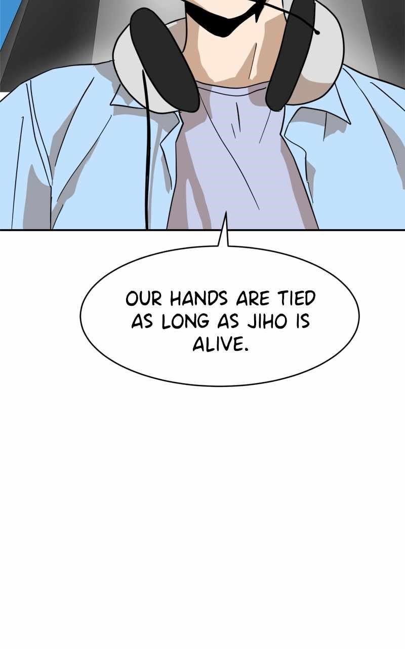 Double Click (PARK Soo-bong) Chapter 123 - Page 14