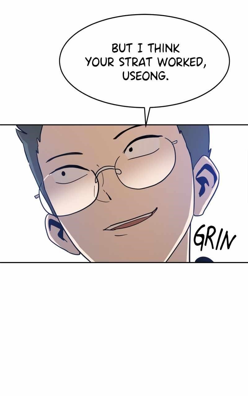 Double Click (PARK Soo-bong) Chapter 123 - Page 15