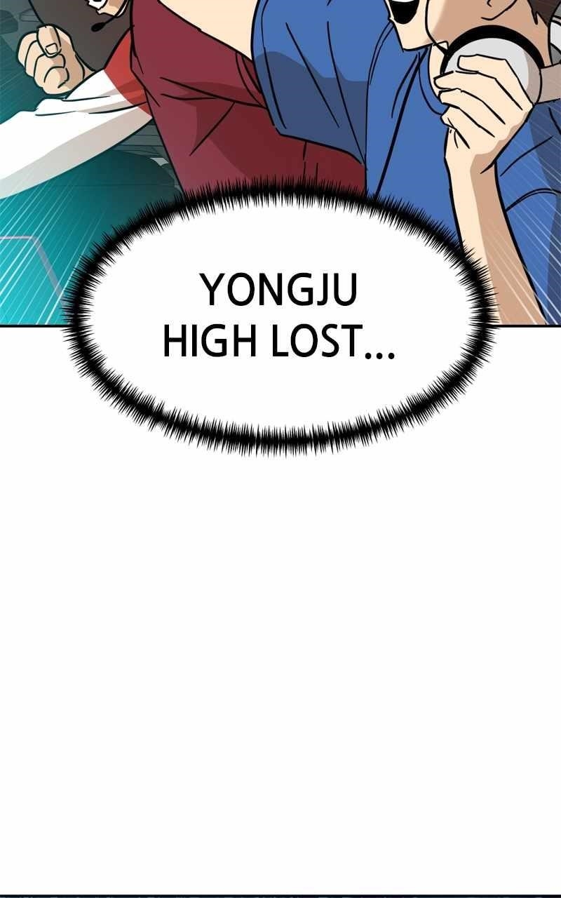 Double Click (PARK Soo-bong) Chapter 123 - Page 2