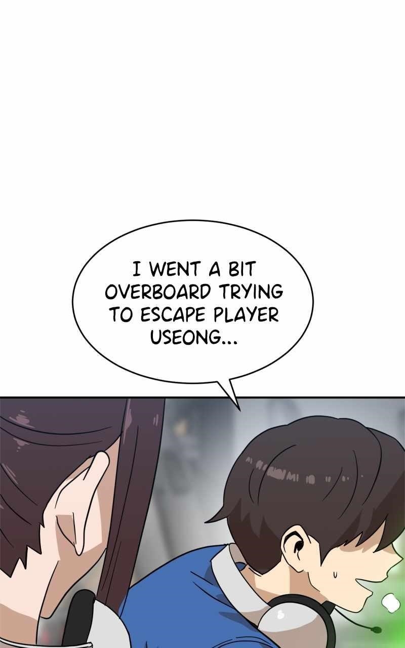 Double Click (PARK Soo-bong) Chapter 123 - Page 20