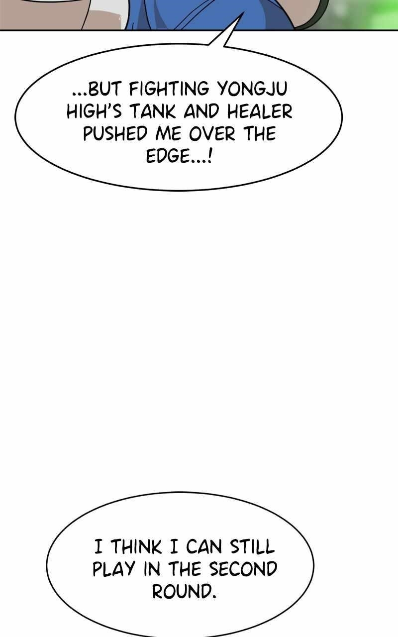 Double Click (PARK Soo-bong) Chapter 123 - Page 21