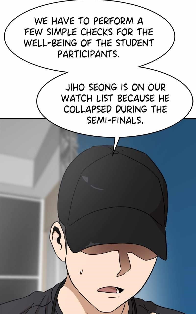 Double Click (PARK Soo-bong) Chapter 123 - Page 26