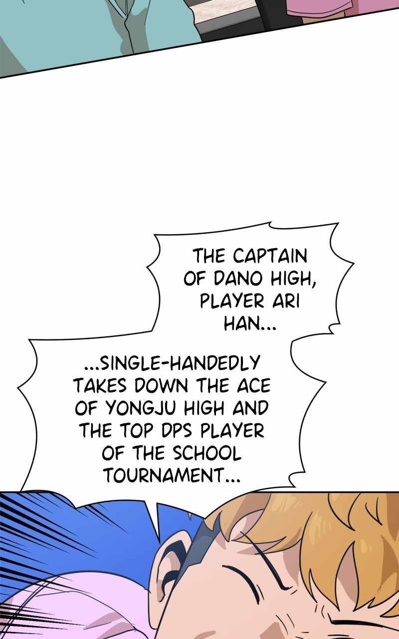 Double Click (PARK Soo-bong) Chapter 123 - Page 6