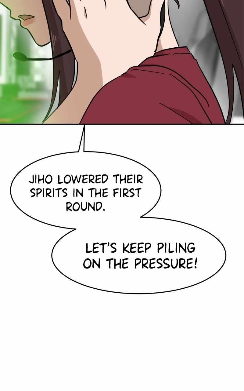 Double Click (PARK Soo-bong) Chapter 123 - Page 71