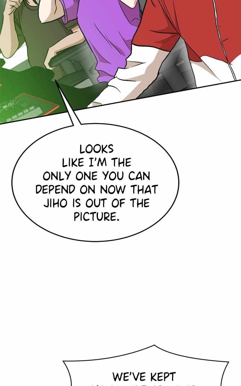 Double Click (PARK Soo-bong) Chapter 123 - Page 73