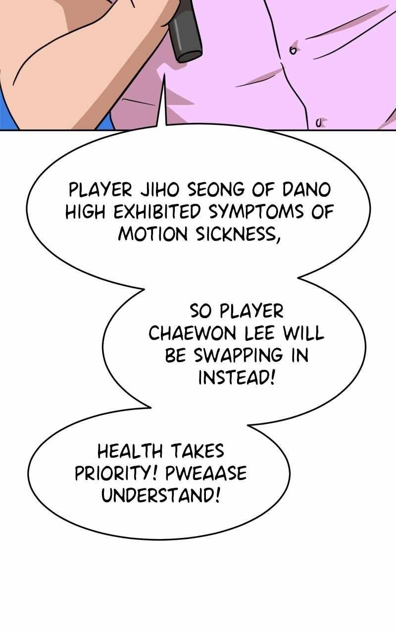 Double Click (PARK Soo-bong) Chapter 123 - Page 75