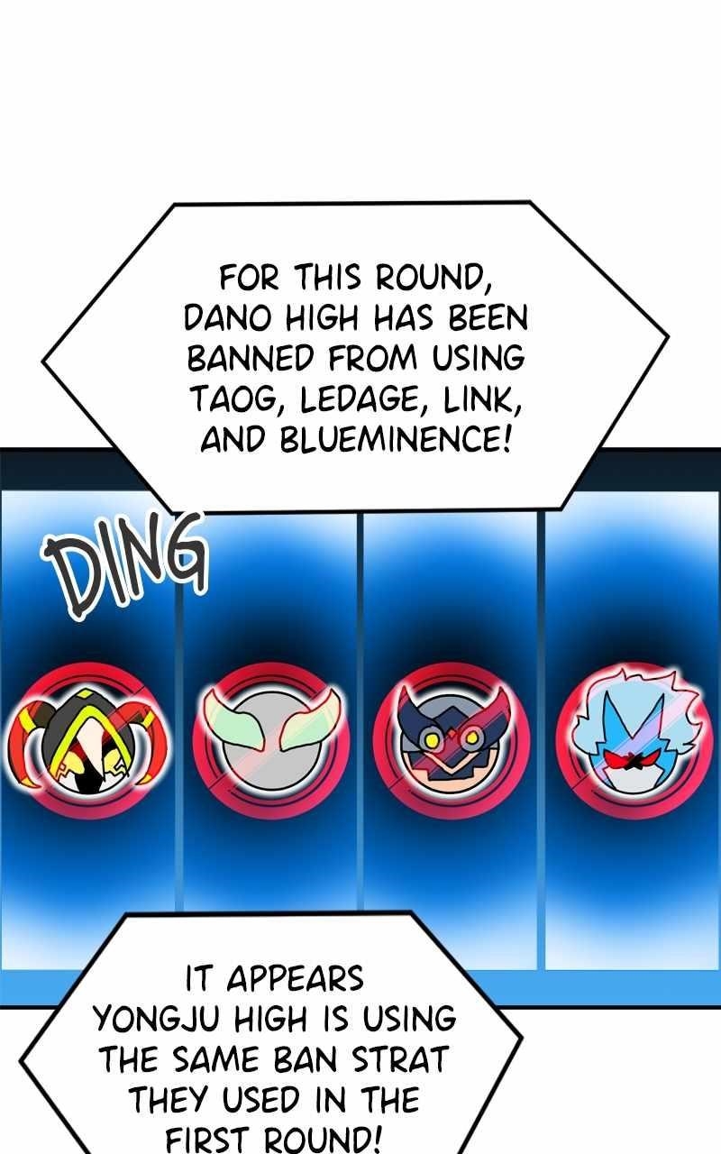 Double Click (PARK Soo-bong) Chapter 123 - Page 78