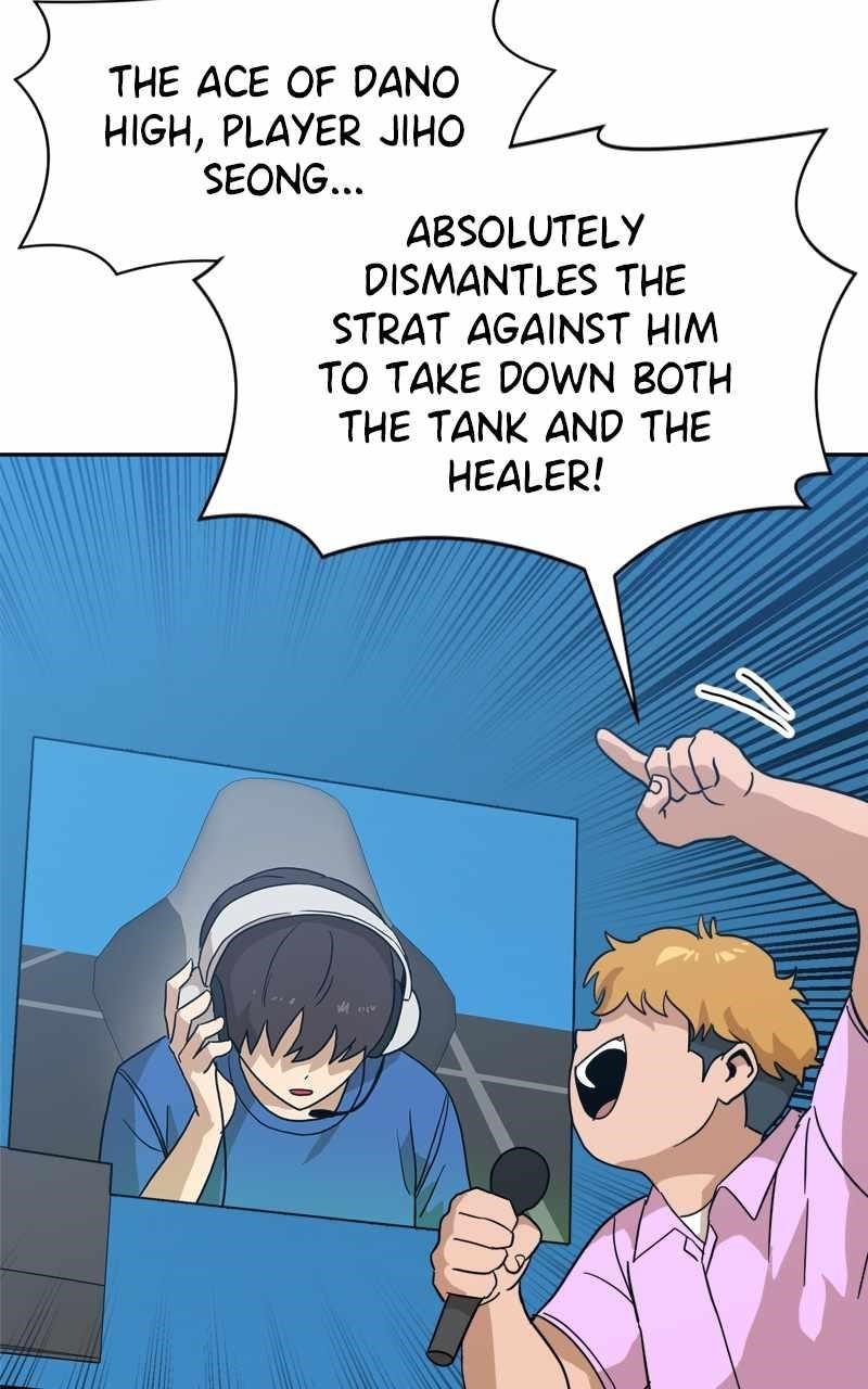 Double Click (PARK Soo-bong) Chapter 123 - Page 8