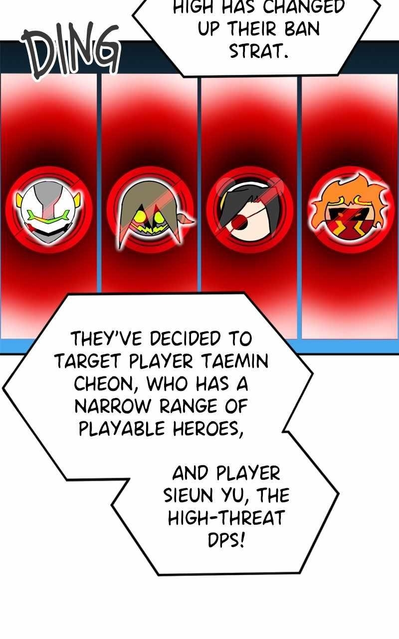 Double Click (PARK Soo-bong) Chapter 123 - Page 80