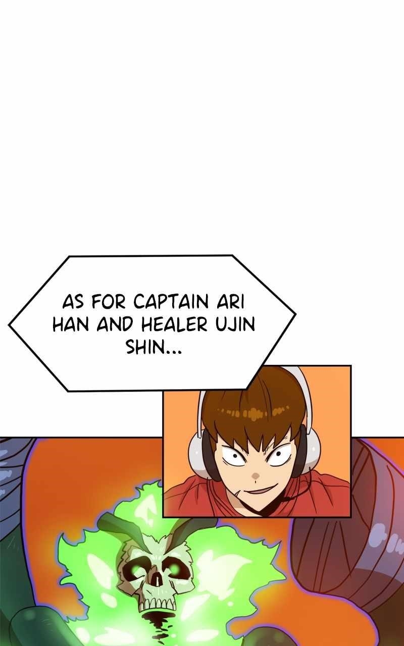 Double Click (PARK Soo-bong) Chapter 123 - Page 83