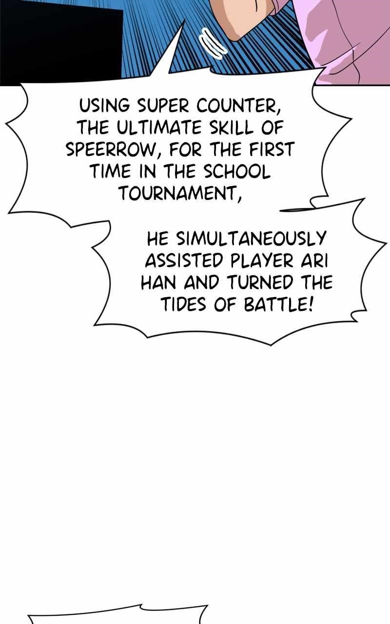 Double Click (PARK Soo-bong) Chapter 123 - Page 9