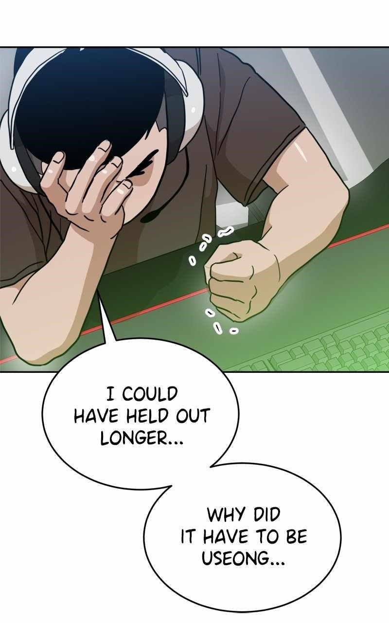 Double Click (PARK Soo-bong) Chapter 124 - Page 113