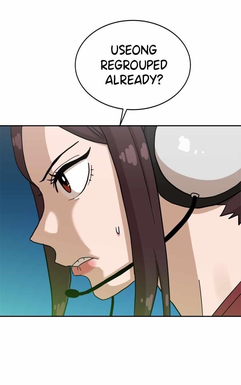 Double Click (PARK Soo-bong) Chapter 124 - Page 116