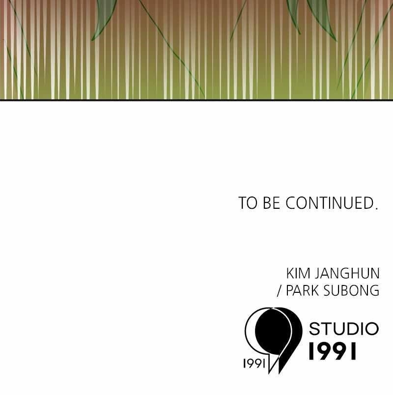 Double Click (PARK Soo-bong) Chapter 124 - Page 129