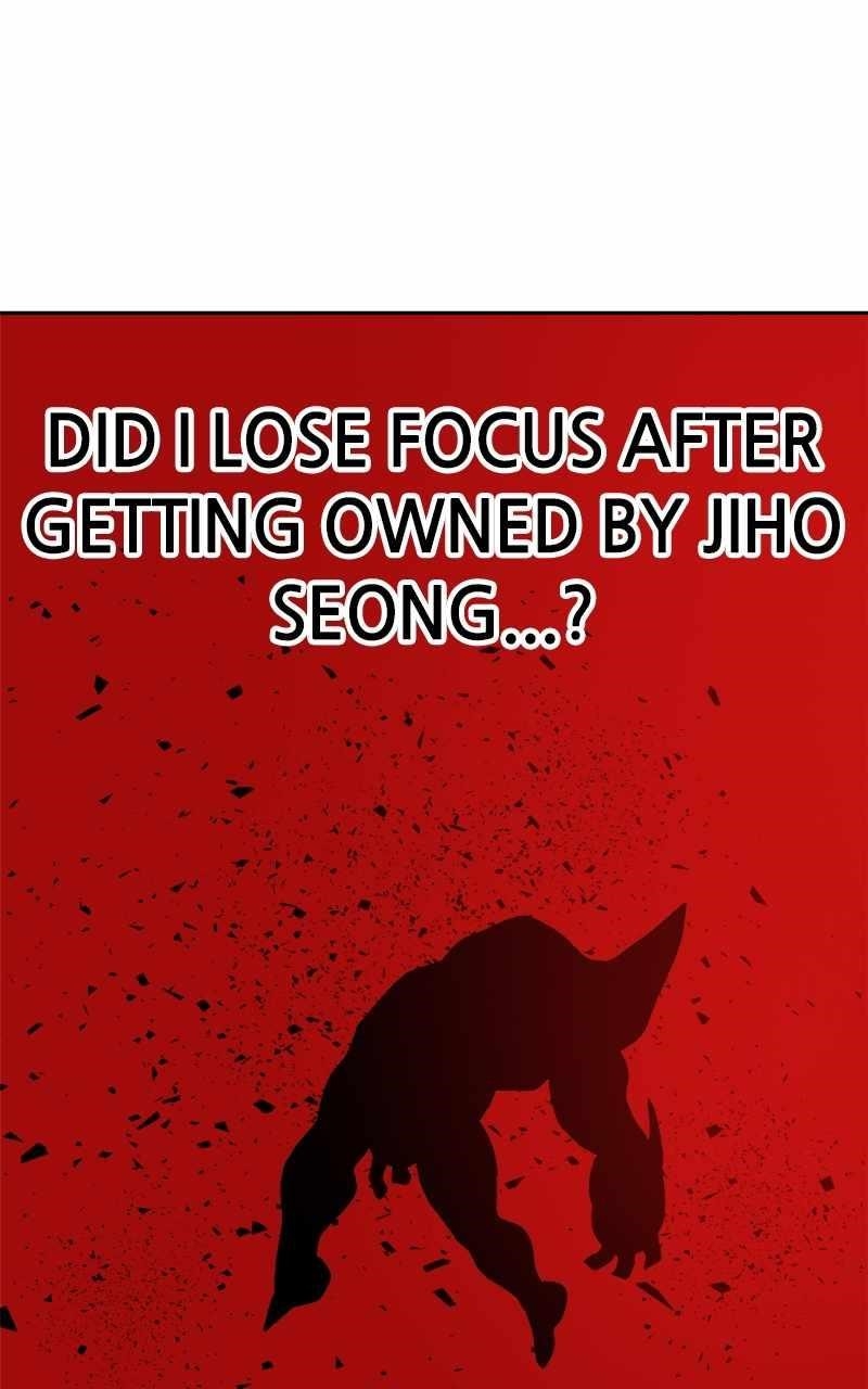 Double Click (PARK Soo-bong) Chapter 124 - Page 83