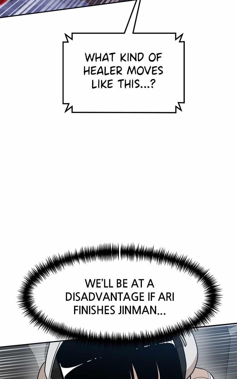 Double Click (PARK Soo-bong) Chapter 125 - Page 25