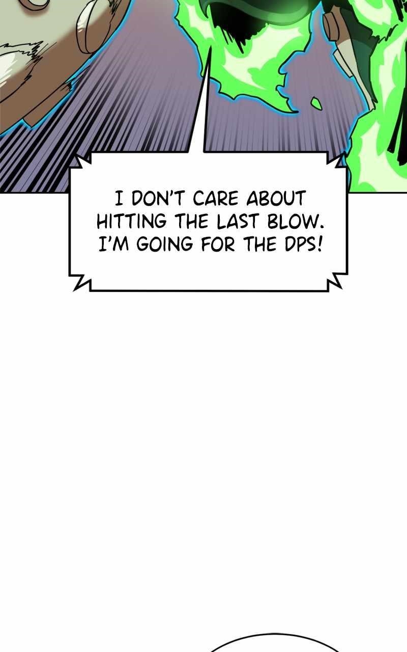 Double Click (PARK Soo-bong) Chapter 125 - Page 6