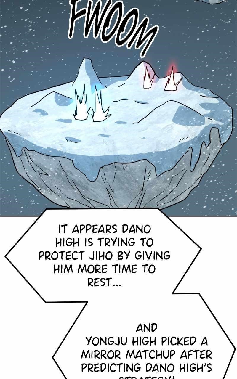 Double Click (PARK Soo-bong) Chapter 126 - Page 111