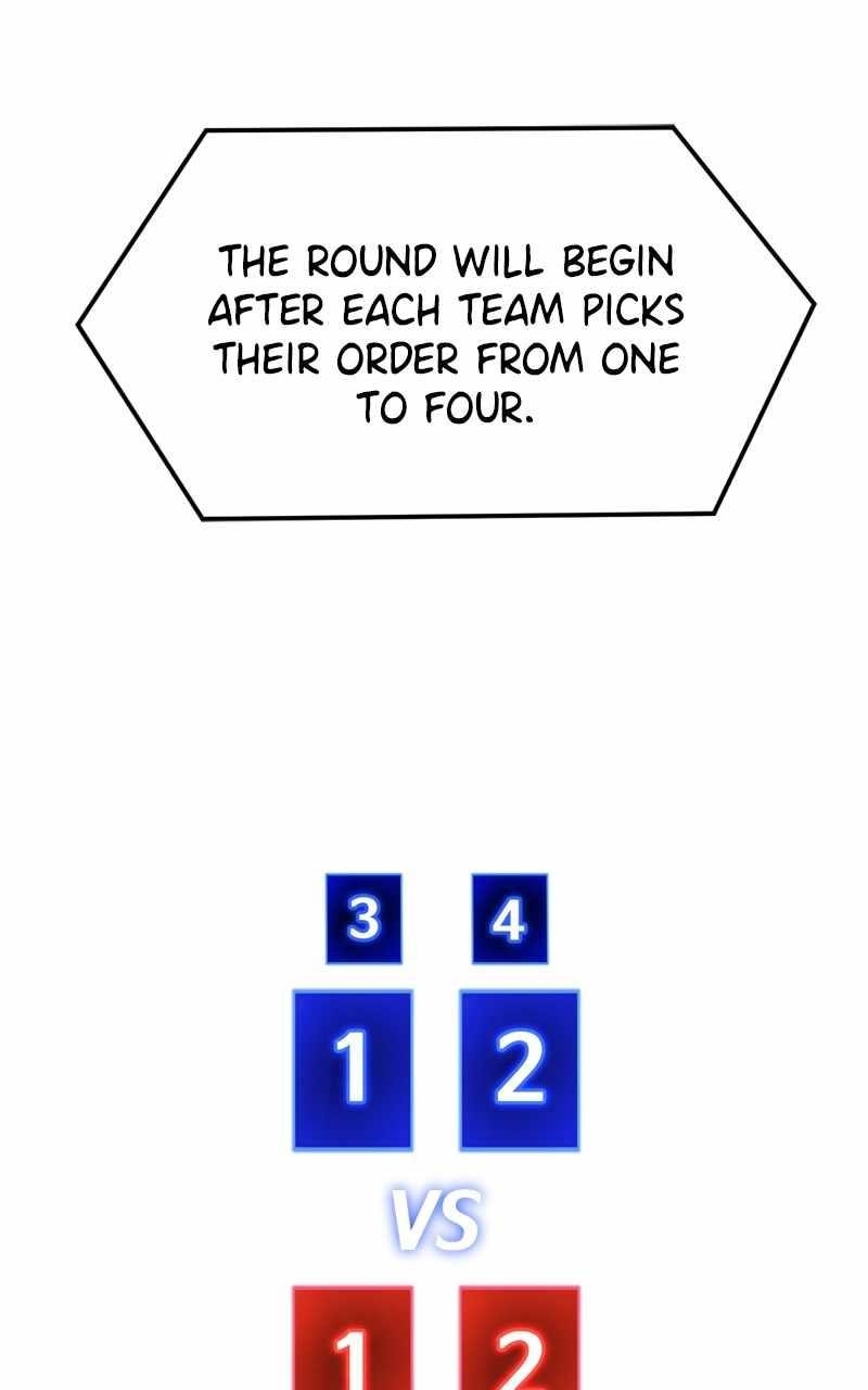 Double Click (PARK Soo-bong) Chapter 126 - Page 12