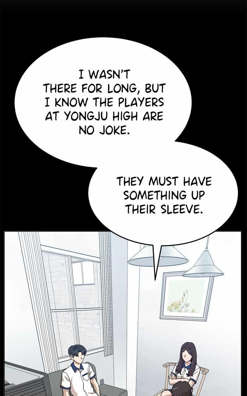 Double Click (PARK Soo-bong) Chapter 126 - Page 120