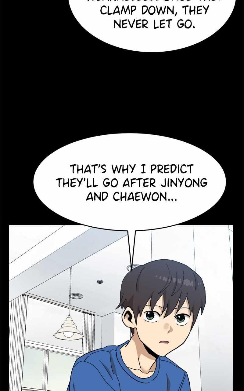 Double Click (PARK Soo-bong) Chapter 126 - Page 122
