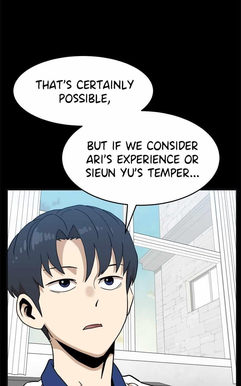 Double Click (PARK Soo-bong) Chapter 126 - Page 125