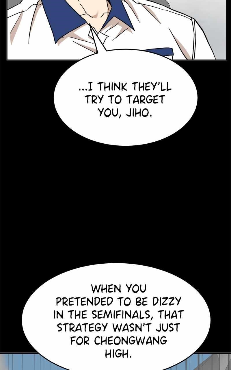 Double Click (PARK Soo-bong) Chapter 126 - Page 126
