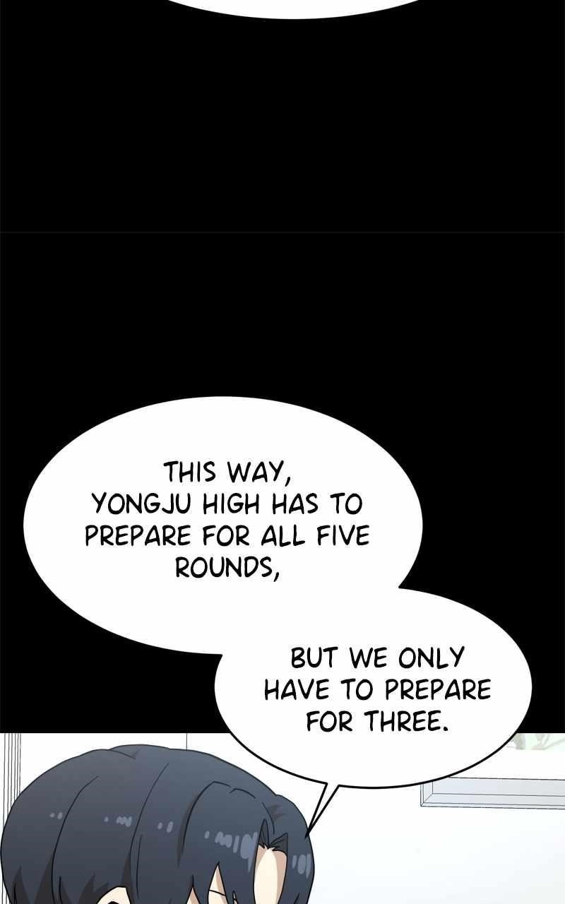 Double Click (PARK Soo-bong) Chapter 126 - Page 131